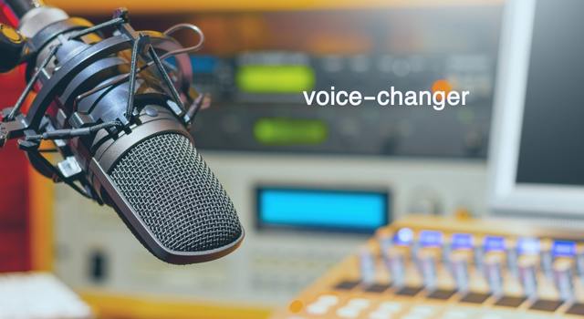 voice-changer