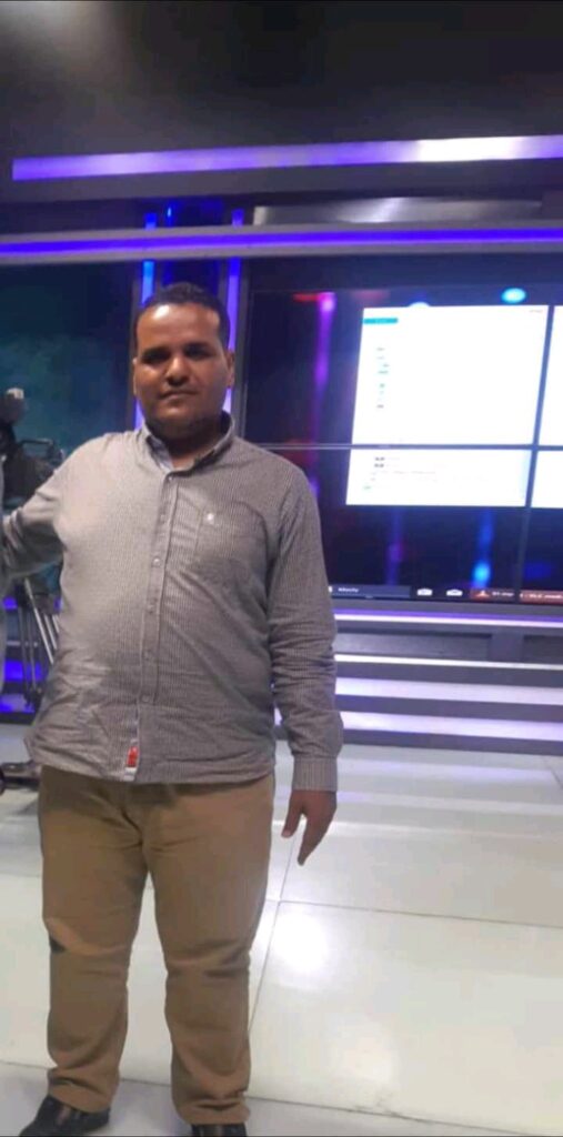 1684324691494 507x1024