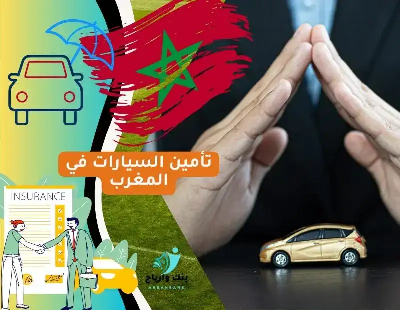 Ezgif.com Optiwebp 2024 03 23T112744.670