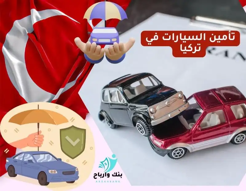 Ezgif.com Optiwebp 2024 03 23T112755.191